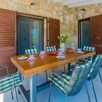 Holiday home Gardens